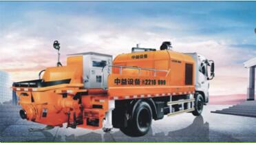 广西中益集团有限公司