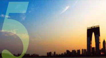 广西燕泰会议会展服务有限公司