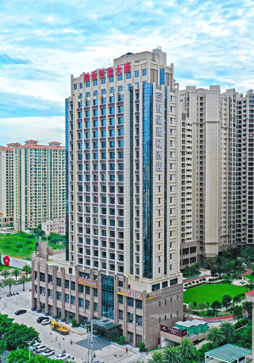 北海君豪逸园酒店管理有限公司